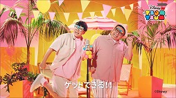 画像ギャラリー No.023のサムネイル画像 / 「LINE:ディズニー ツムツム」に,ペアツム“アリエル&フランダー”が登場