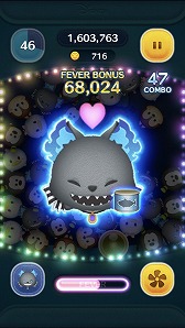 画像ギャラリー No.013のサムネイル画像 / 「LINE:ディズニー ツムツム」に“ツイステ”から3体のボイス付き新ツムが登場