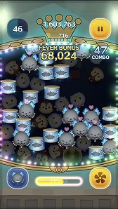 画像ギャラリー No.014のサムネイル画像 / 「LINE:ディズニー ツムツム」に“ツイステ”から3体のボイス付き新ツムが登場