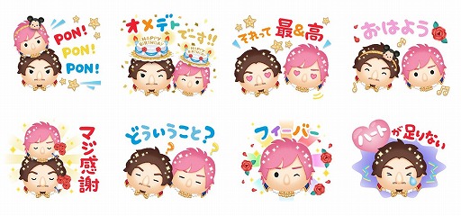 画像ギャラリー No.014のサムネイル画像 / 「LINE：ディズニー ツムツム」，EXIT起用の新TVCM放送スタート＆インタビューが公開に