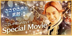 画像ギャラリー No.015のサムネイル画像 / 「LINE：ディズニー ツムツム」，EXIT起用の新TVCM放送スタート＆インタビューが公開に