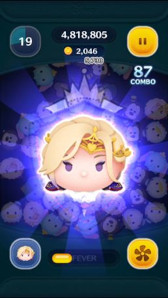 画像ギャラリー No.003のサムネイル画像 / 「LINE:ディズニー ツムツム」,“ツイステ”のキャラがボイス付き新ツムとして4月1日から登場