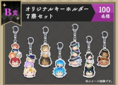 画像ギャラリー No.020のサムネイル画像 / 「LINE:ディズニー ツムツム」,“ツイステ”のキャラがボイス付き新ツムとして4月1日から登場