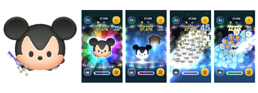 画像ギャラリー No.006のサムネイル画像 / 「LINE：ディズニー ツムツム」，“キングダム ハーツ”シリーズより“ソラ＆ロクサス”のペアツムが9月1日に登場