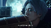 画像ギャラリー No.004のサムネイル画像 / 「LINE:ディズニー ツムツム」,本日公開の新Web CMでEXITが大胆なイメチェン。10月1日より記念キャンペーンも開始に