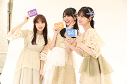 画像ギャラリー No.011のサムネイル画像 / 「LINE:ディズニー ツムツム」,乃木坂46とフワちゃんを起用した新CMを本日11:00にオンエア。アプリの9周年を記念した新ツムも登場