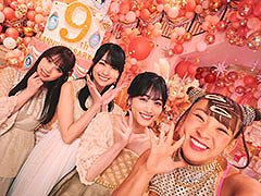 「LINE：ディズニー ツムツム」，乃木坂46とフワちゃんを起用した新CMを本日11：00にオンエア。アプリの9周年を記念した新ツムも登場