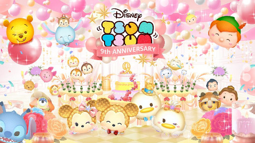 画像ギャラリー No.001のサムネイル画像 / モバイルパズルゲーム首位を独走する「LINE:ディズニー ツムツム」の世界収益が23億ドルを突破。9周年記念キャンペーンも追い風に