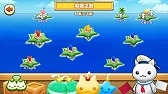 画像ギャラリー No.004のサムネイル画像 / 「ほしの島のにゃんこ」,台湾でAndroid版が配信開始