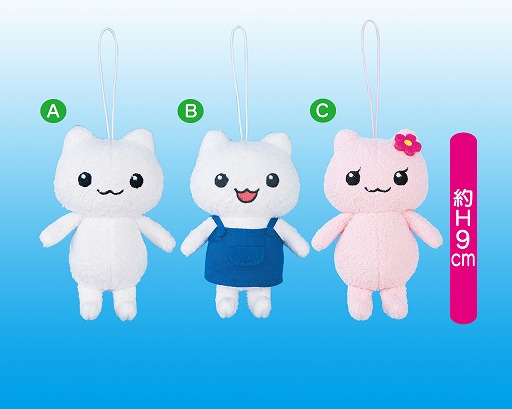 画像ギャラリー No.003のサムネイル画像 / 「ほしの島のにゃんこ」,初のグッズがクレーンゲームの景品で登場