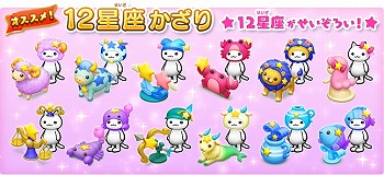 画像ギャラリー No.010のサムネイル画像 / 「ほしの島のにゃんこ」,イベント“ほしの島のなつやすみ”を開催