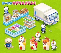 画像ギャラリー No.004のサムネイル画像 / 「ほしの島のにゃんこ」，ローソンとの期間限定コラボイベント開催中