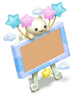 画像ギャラリー No.007のサムネイル画像 / 「ほしの島のにゃんこ」,5周年を記念するさまざまなイベント&キャンペーンを開催中