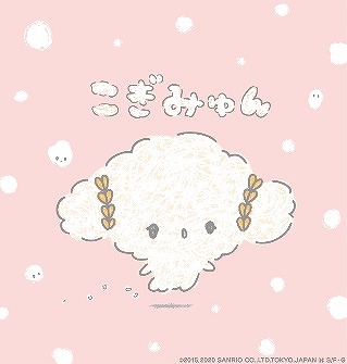 画像ギャラリー No.008のサムネイル画像 / 「ほしの島のにゃんこ」，サンリオの“こぎみゅん”とのコラボイベントを開催。6周年を記念したキャンペーンも