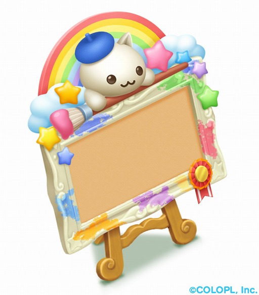 画像ギャラリー No.009のサムネイル画像 / 「ほしの島のにゃんこ」，7周年を記念したイベント＆キャンペーンが開催