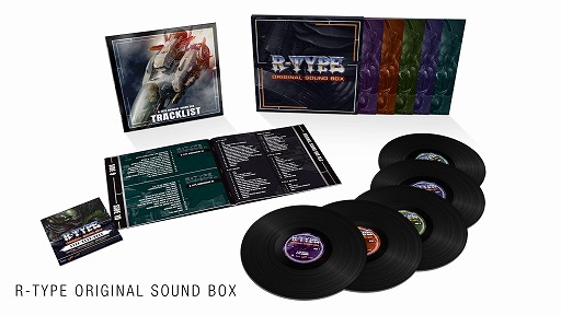 画像ギャラリー No.001のサムネイル画像 / アナログレコードとDLコードのセット商品「R-TYPE ORIGINAL SOUND BOX」が9月29日に発売決定