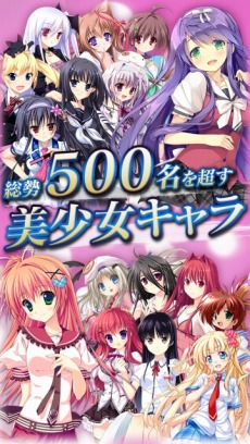 画像ギャラリー No.009のサムネイル画像 / 「メガミエンゲイジ!クエスト」事前登録受付を開始。限定カードをもらおう