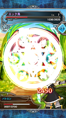 画像ギャラリー No.013のサムネイル画像 / 「究極錬成★バトルオブエンジェル」Android版の配信が本日スタート。デッキを駆使して人間界に現れた魔界モンスターの退治に挑もう