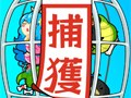 柔軟な発想で獲物を捕まえろ。スマートフォン向け放置ゲーム「罠、はじめました。」を紹介する「（ほぼ）日刊スマホゲーム通信」第476回