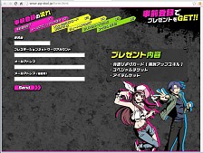 画像ギャラリー No.002のサムネイル画像 / PS Vita用ソフト「大乱走 ダッシュor 奪取!!」,事前登録の受付が開始
