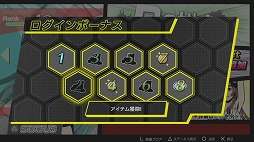 画像ギャラリー No.018のサムネイル画像 / 【PR】PlayStation Vitaで遊べる基本無料のスタイリッシュ鬼ごっこゲーム，「大乱走 ダッシュ or 奪取!!」をプレイムービーで紹介