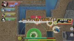 画像ギャラリー No.019のサムネイル画像 / 【PR】PlayStation Vitaで遊べる基本無料のスタイリッシュ鬼ごっこゲーム，「大乱走 ダッシュ or 奪取!!」をプレイムービーで紹介