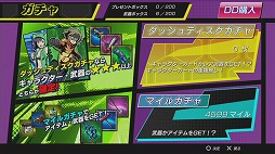 画像ギャラリー No.020のサムネイル画像 / 【PR】PlayStation Vitaで遊べる基本無料のスタイリッシュ鬼ごっこゲーム，「大乱走 ダッシュ or 奪取!!」をプレイムービーで紹介