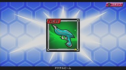 画像ギャラリー No.021のサムネイル画像 / 【PR】PlayStation Vitaで遊べる基本無料のスタイリッシュ鬼ごっこゲーム，「大乱走 ダッシュ or 奪取!!」をプレイムービーで紹介