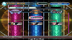 画像ギャラリー No.045のサムネイル画像 / PS Vita版「BLAZBLUE　CHRONOPHANTASMA」，各種ゲームモードの詳細が明らかに。3月中旬にはアーケード版のアップデートが実施予定