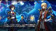 画像ギャラリー No.047のサムネイル画像 / PS Vita版「BLAZBLUE　CHRONOPHANTASMA」，各種ゲームモードの詳細が明らかに。3月中旬にはアーケード版のアップデートが実施予定