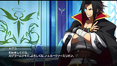 画像ギャラリー No.048のサムネイル画像 / PS Vita版「BLAZBLUE　CHRONOPHANTASMA」，各種ゲームモードの詳細が明らかに。3月中旬にはアーケード版のアップデートが実施予定