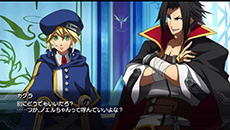 画像ギャラリー No.049のサムネイル画像 / PS Vita版「BLAZBLUE　CHRONOPHANTASMA」，各種ゲームモードの詳細が明らかに。3月中旬にはアーケード版のアップデートが実施予定