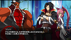 画像ギャラリー No.050のサムネイル画像 / PS Vita版「BLAZBLUE　CHRONOPHANTASMA」，各種ゲームモードの詳細が明らかに。3月中旬にはアーケード版のアップデートが実施予定