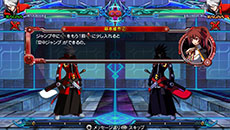 画像ギャラリー No.052のサムネイル画像 / PS Vita版「BLAZBLUE　CHRONOPHANTASMA」，各種ゲームモードの詳細が明らかに。3月中旬にはアーケード版のアップデートが実施予定