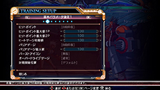 画像ギャラリー No.054のサムネイル画像 / PS Vita版「BLAZBLUE　CHRONOPHANTASMA」，各種ゲームモードの詳細が明らかに。3月中旬にはアーケード版のアップデートが実施予定
