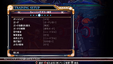 画像ギャラリー No.057のサムネイル画像 / PS Vita版「BLAZBLUE　CHRONOPHANTASMA」，各種ゲームモードの詳細が明らかに。3月中旬にはアーケード版のアップデートが実施予定