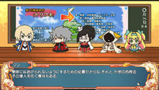 画像ギャラリー No.070のサムネイル画像 / PS Vita版「BLAZBLUE　CHRONOPHANTASMA」，各種ゲームモードの詳細が明らかに。3月中旬にはアーケード版のアップデートが実施予定
