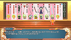 画像ギャラリー No.071のサムネイル画像 / PS Vita版「BLAZBLUE　CHRONOPHANTASMA」，各種ゲームモードの詳細が明らかに。3月中旬にはアーケード版のアップデートが実施予定