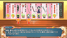 画像ギャラリー No.072のサムネイル画像 / PS Vita版「BLAZBLUE　CHRONOPHANTASMA」，各種ゲームモードの詳細が明らかに。3月中旬にはアーケード版のアップデートが実施予定