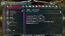 画像ギャラリー No.074のサムネイル画像 / PS Vita版「BLAZBLUE　CHRONOPHANTASMA」，各種ゲームモードの詳細が明らかに。3月中旬にはアーケード版のアップデートが実施予定