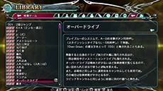 画像ギャラリー No.078のサムネイル画像 / PS Vita版「BLAZBLUE　CHRONOPHANTASMA」，各種ゲームモードの詳細が明らかに。3月中旬にはアーケード版のアップデートが実施予定