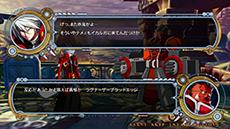 画像ギャラリー No.081のサムネイル画像 / PS Vita版「BLAZBLUE　CHRONOPHANTASMA」，各種ゲームモードの詳細が明らかに。3月中旬にはアーケード版のアップデートが実施予定