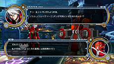 画像ギャラリー No.082のサムネイル画像 / PS Vita版「BLAZBLUE　CHRONOPHANTASMA」，各種ゲームモードの詳細が明らかに。3月中旬にはアーケード版のアップデートが実施予定