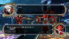 画像ギャラリー No.083のサムネイル画像 / PS Vita版「BLAZBLUE　CHRONOPHANTASMA」，各種ゲームモードの詳細が明らかに。3月中旬にはアーケード版のアップデートが実施予定