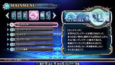 画像ギャラリー No.093のサムネイル画像 / PS Vita版「BLAZBLUE　CHRONOPHANTASMA」，各種ゲームモードの詳細が明らかに。3月中旬にはアーケード版のアップデートが実施予定