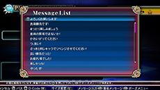 画像ギャラリー No.095のサムネイル画像 / PS Vita版「BLAZBLUE　CHRONOPHANTASMA」，各種ゲームモードの詳細が明らかに。3月中旬にはアーケード版のアップデートが実施予定