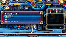 画像ギャラリー No.112のサムネイル画像 / PS Vita版「BLAZBLUE　CHRONOPHANTASMA」，各種ゲームモードの詳細が明らかに。3月中旬にはアーケード版のアップデートが実施予定