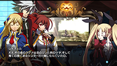 画像ギャラリー No.125のサムネイル画像 / PS Vita版「BLAZBLUE　CHRONOPHANTASMA」，各種ゲームモードの詳細が明らかに。3月中旬にはアーケード版のアップデートが実施予定