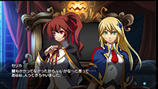 画像ギャラリー No.126のサムネイル画像 / PS Vita版「BLAZBLUE　CHRONOPHANTASMA」，各種ゲームモードの詳細が明らかに。3月中旬にはアーケード版のアップデートが実施予定