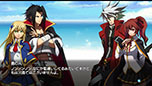 画像ギャラリー No.130のサムネイル画像 / PS Vita版「BLAZBLUE　CHRONOPHANTASMA」，各種ゲームモードの詳細が明らかに。3月中旬にはアーケード版のアップデートが実施予定